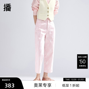 BDR1KD2422 印花直筒牛仔裤 播迪士尼小鹿斑比系列商场同款 2024新款