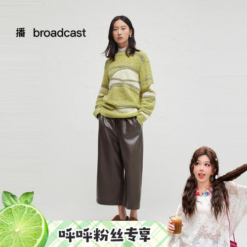 简约舒适罗纹圆领