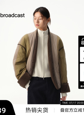 【播奥莱】播冬季撞色拼接棉服女防泼水外套BDS4PD3602