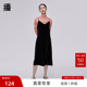 简约吊带气质显瘦修身 连衣裙 春季 新款 播奥莱 播商场同款