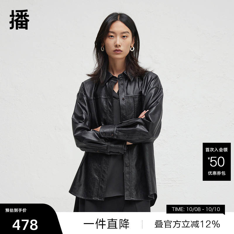 交叉压线尖头口袋，袖口多纽扣装饰