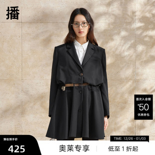 设计感小西服BDR1XD0092 2024春新款 播网纱拼接西装 外套女商场同款