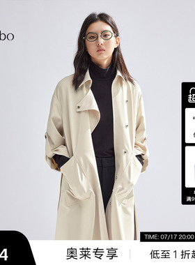 【播奥莱】播春季知识分子风翻领风衣女收腰外套BDR1FD2216