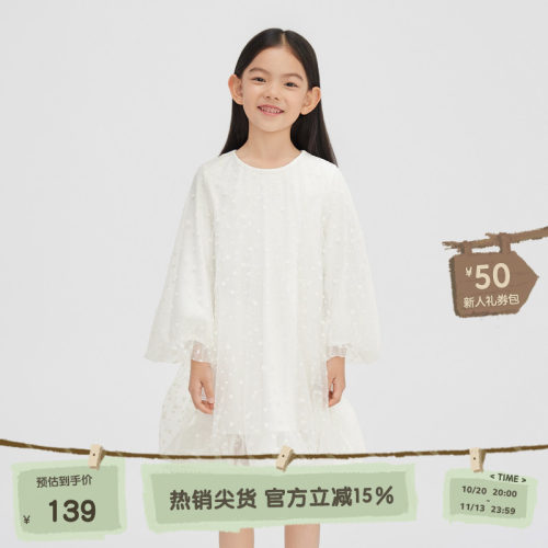 休闲圆领，A字版型