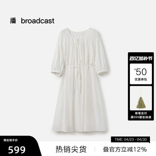 【播奥莱】播商场同款泡泡袖度假连衣裙女夏日出游长裙BDS7LD2955