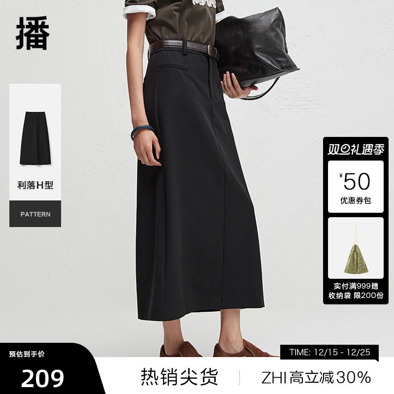 简约舒适腰头，精巧口袋装饰