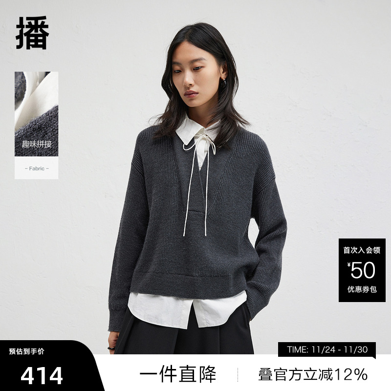 时尚简约飘带衬衫领，袖口罗纹密织