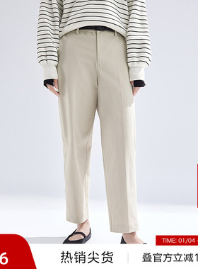 【商场同款】播九分烟管西装裤女2024新款通勤休闲裤BDR1KD0261