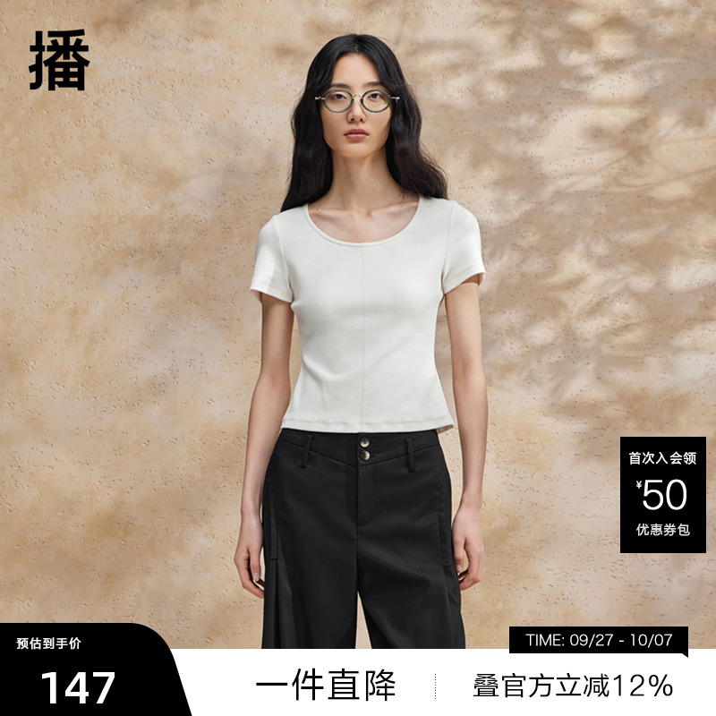 窄边罗纹圆领