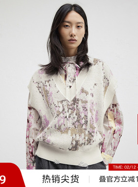 【播奥莱】播商场同款Houzichao联名冬新针织羊毛背心BDR4SD3844