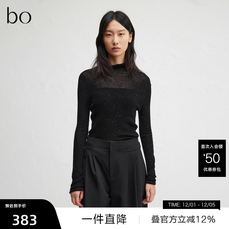 保暖连帽立领可调节抽绳