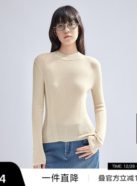 播修身针织衫女商场同款韩版气质内搭上衣圆领薄款毛衣BDR1SD0470
