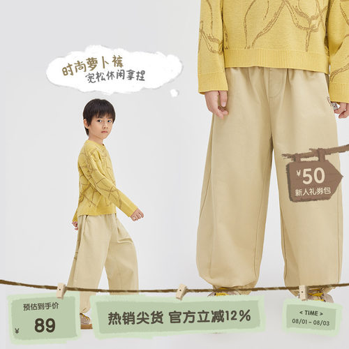 松紧腰身，精美刺绣