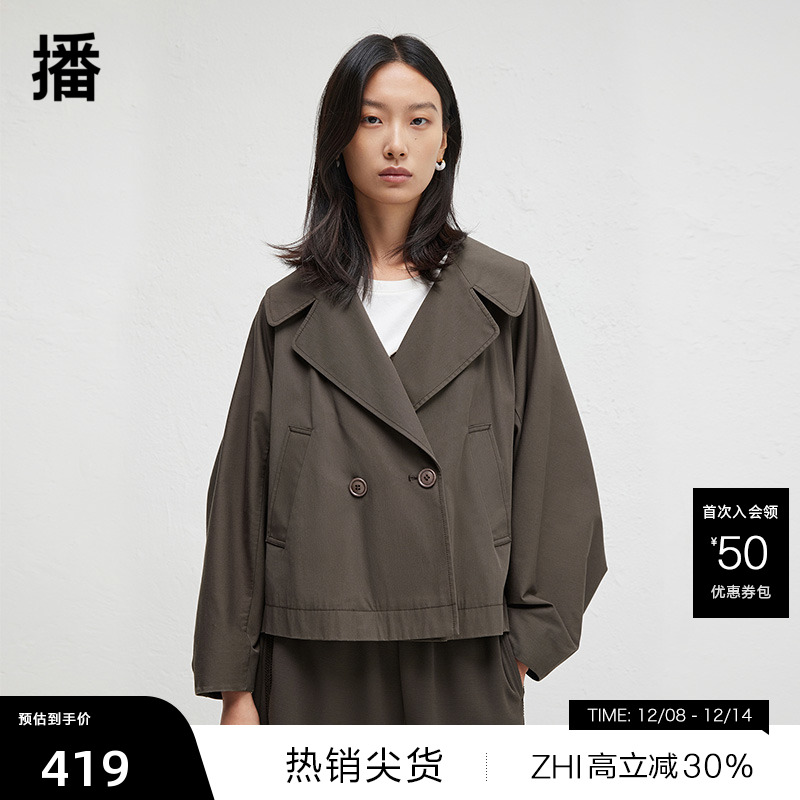 时尚西装领 ，侧面斜插口袋