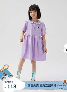 播broadcute童装春夏新款女童套头门襟可爱娃娃领连衣裙KGQ2L475