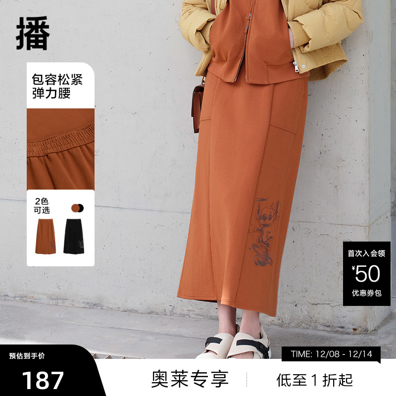 立体史迪奇印花