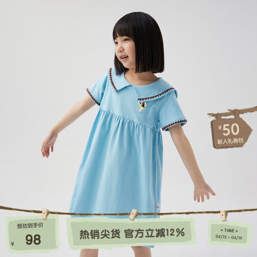 时尚翻领，套头门襟