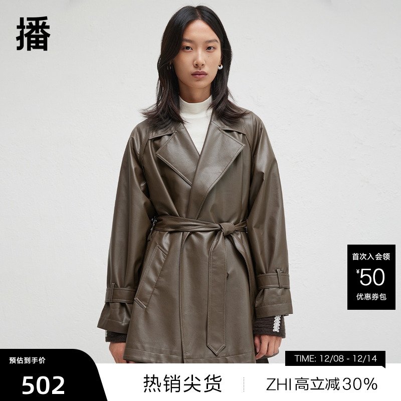 时尚简约西装翻驳领