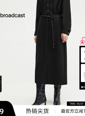 【羊毛】【播奥莱】播商场同款黑色半身裙女24冬直筒裙BDR4BD3755