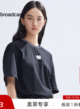 【播奥莱】播圆领宽松短袖T恤女休闲宽松显瘦上衣BDQ4YD9094