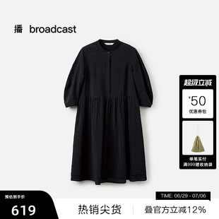 【播奥莱】播商场同款黑色圆领短袖连衣裙女夏宽松裙子BDS7LD2951