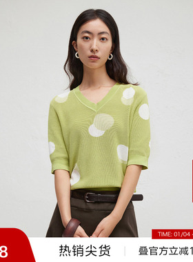 【播奥莱】播商场同款V领针织衫女春秋休闲小衫BDR3SD3290
