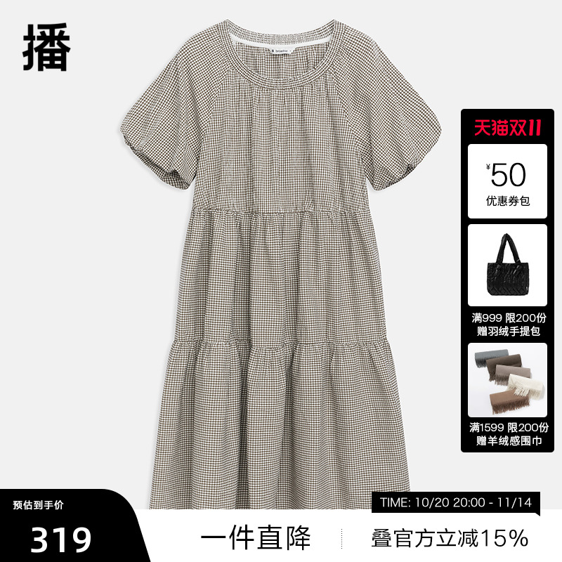 设计感褶皱圆领，浪漫花苞袖