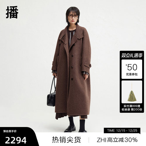 时髦有型保暖立领，纽扣尖角斜线插袋