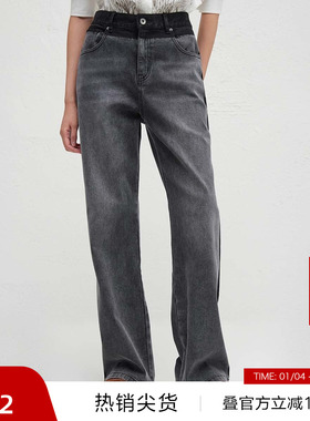 【播奥莱】播商场同款质感牛仔裤女春秋美式直筒裤BDR3KD1851