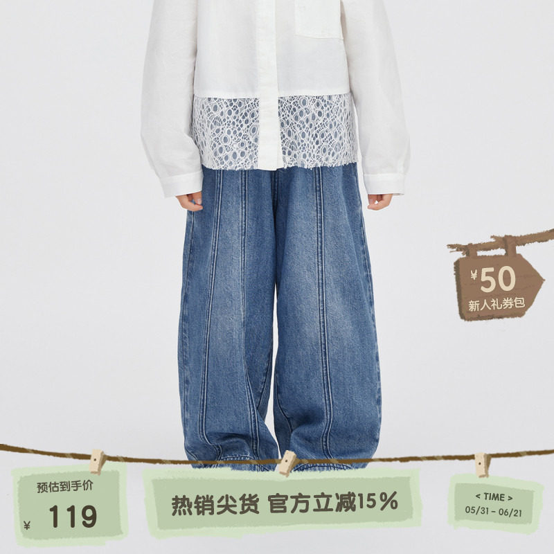 播broadcute童装牛仔裤2024早春新款休闲宽松男女童长裤KER1K772