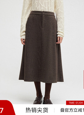 【播奥莱】播商场同款简约半身裙女冬新款通勤法式长裙BDR4BD3451