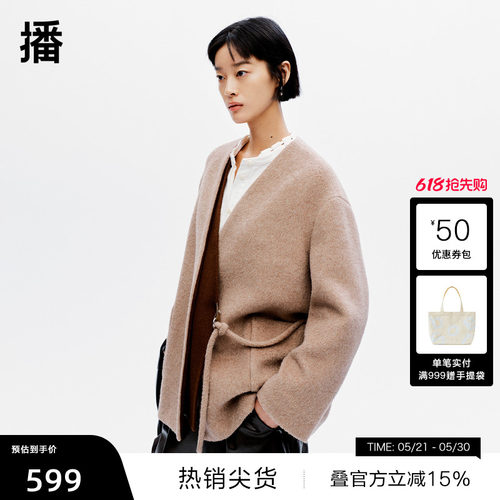 【播奥莱】播慵懒风短款冬新休闲宽松毛呢外套大衣女BDR4AD3709