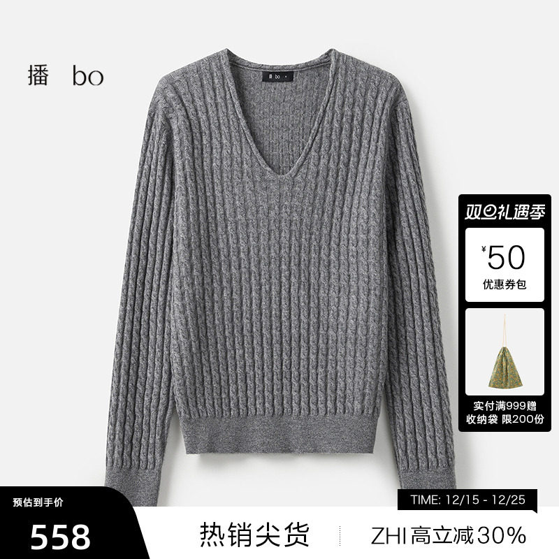 舒适罗纹密织袖口，平整下摆略收腰