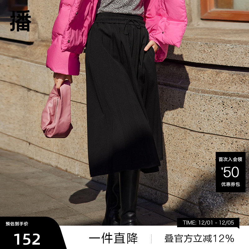 一字型假口袋装饰