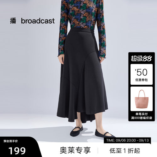 韵律感灵动压褶，不对称错落感下摆