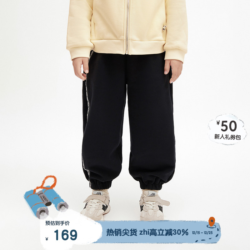 播broadcute童装熊猫图案加绒休闲宽松长卫裤男女童KES1KD2002