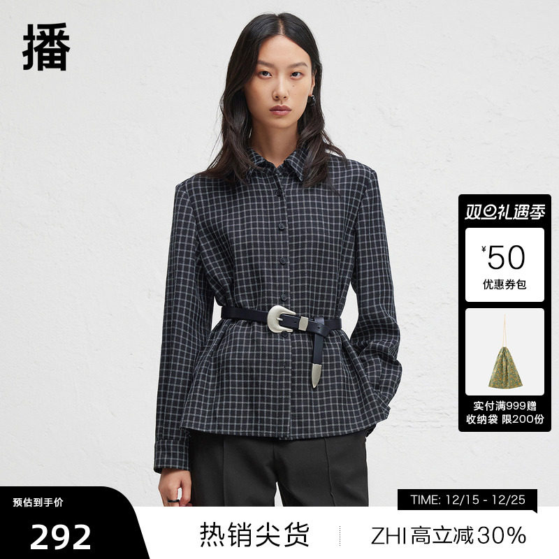 【播奥莱】播秋冬新款文艺复古格子衬衫女休闲宽松外套DDR4CD5088