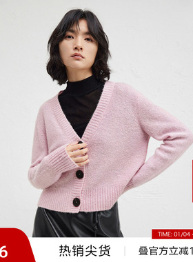【播奥莱】播商场同款短款复古针织开衫女冬新薄款毛衣BDR4UD3898
