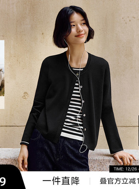 【播奥莱】播商场同款秋100%羊毛假两件针织开衫女BDR3SD1916