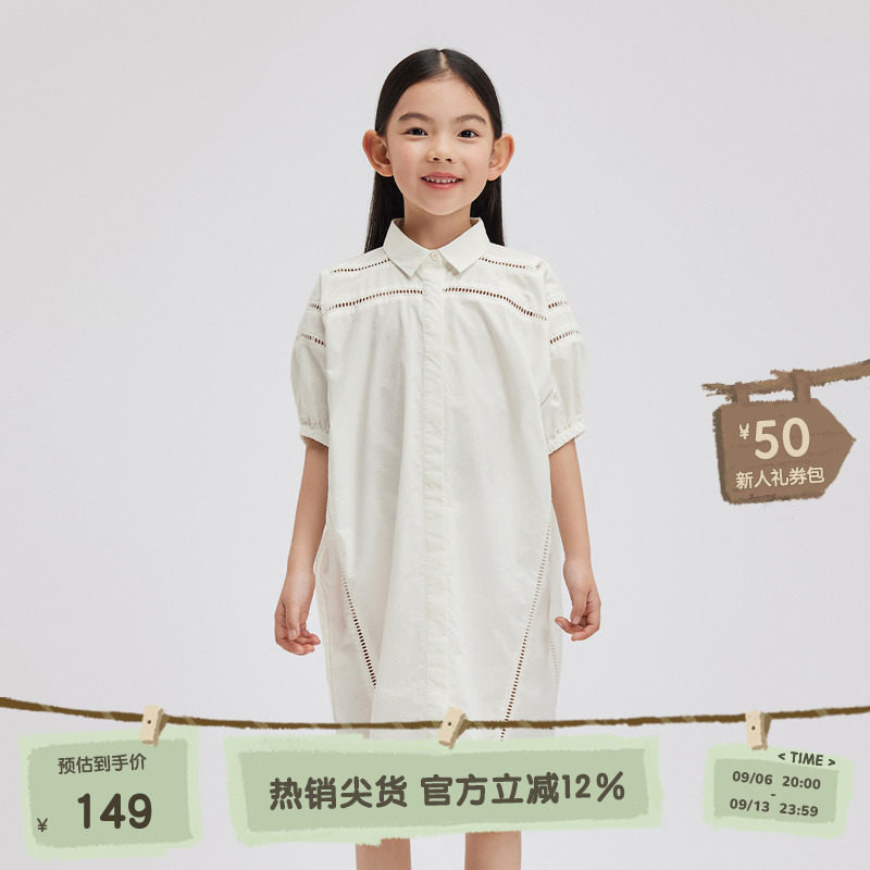 播broadcute童装连衣裙2024春夏新款女童蝙蝠袖衬衫裙KGR2L934
