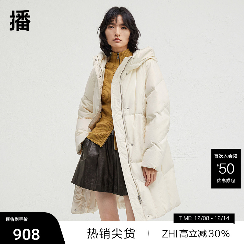 温暖舒适连帽领