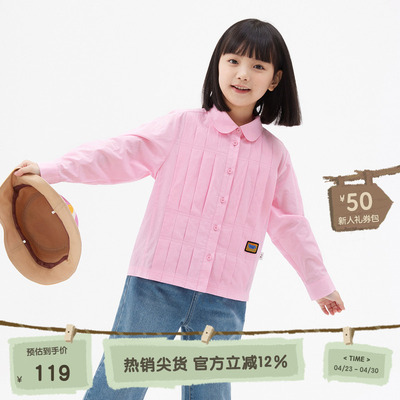 播broadcute童装精灵谷女男童森系天丝翻领单排扣衬衫KEQ2C191