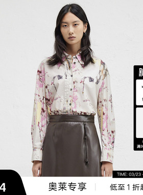 【播奥莱】播商场同款Houzichao联名冬新印花宽松衬衫BDR4CD3461