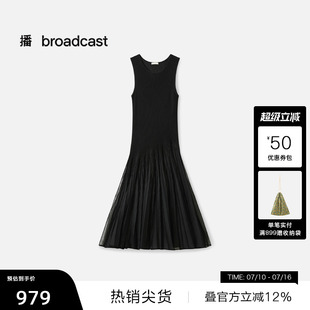 【播奥莱】播商场同款优雅气质无袖连衣裙女秋冬裙子BDS4LD3134