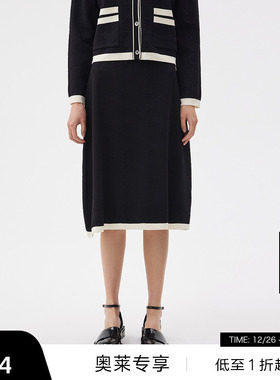 【播奥莱】播小香风针织半裙女商场同款设计感a字裙子BDQ3BD0223