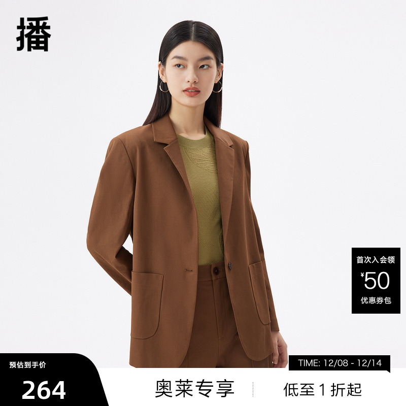 气质翻领，立体肩型