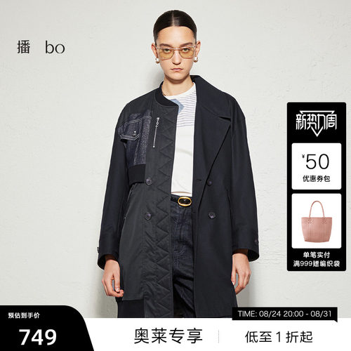 圆领西装领异形拼接设计