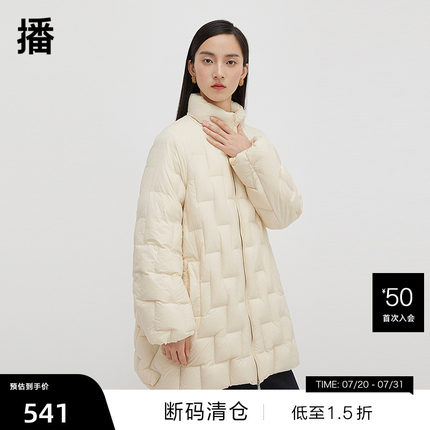 【播奥莱】播90绒短款羽绒服女商场同款冬休闲轻薄外套BDQ4RD1395