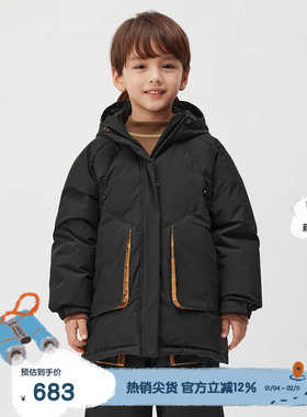 播broadcute童装2024冬新款男女童羽绒服休闲时尚上衣KER4RD0295