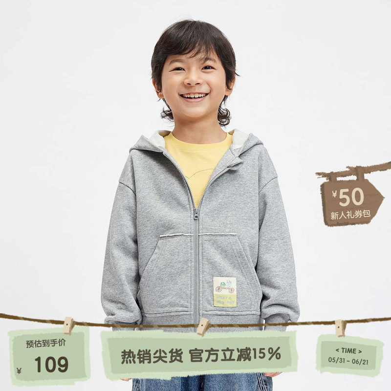 播broadcute童装2024早秋新款男女童外套连帽开衫上衣KER3WD0071